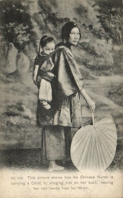 PC CHINA CHINESISCHE KRANKENSCHWESTER TRÄGT KINDERTYPEN VINTAGE POSTKARTE (b62469)