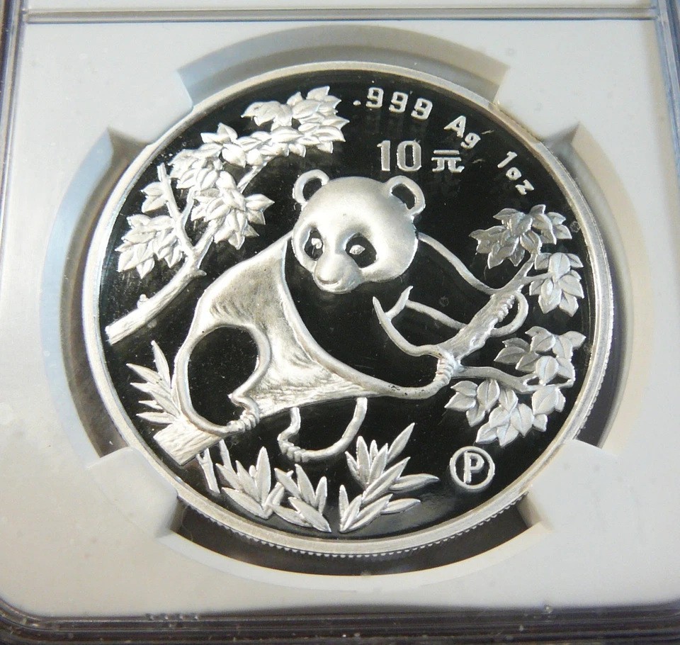 CHINA 1992 SILVER 10 YUAN PROOF 1 oz PANDA NGC PF 69 Ultra Cameo BOX/COA - Image 3 of 4