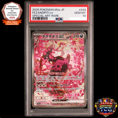 PSA 10 Fezandipiti ex SAR 244/193 M2a MEGA Pokemon Japanese MEGA