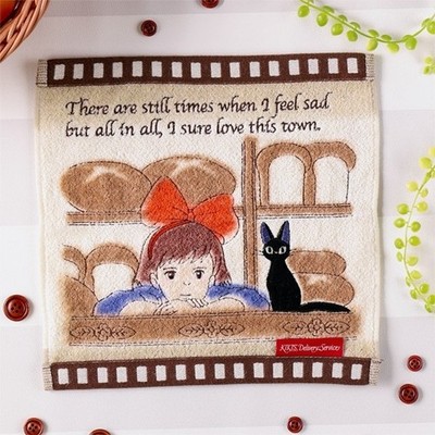 Kiki s Delivery Service Film Style Jiji Mini Towel 25cm Studio Ghibli NEW
