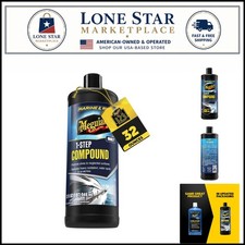 Meguiar  s Marine/RV 32 Oz One Step Boat Compound - Shine  Oxidation Remover