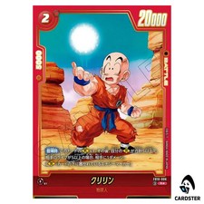 Krillin [Holo] FB10-006 Preise | Dragon Ball Fusion World Cross