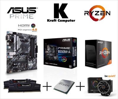 PC Bundle AufrüstKit Ryzen 7 5700X (8x4,6GHz) + ASUS B550M-A + 16GB 3600MHz