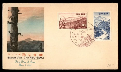 Mayfairstamps Japan FDC 1955 Mountains Combo Chichibu Tama First Day Cover aax_1