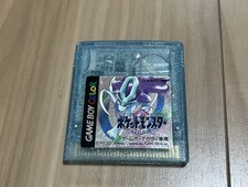 Nintendo Game Boy Pokemon Crystal Version Japanese Authentic Tested Working