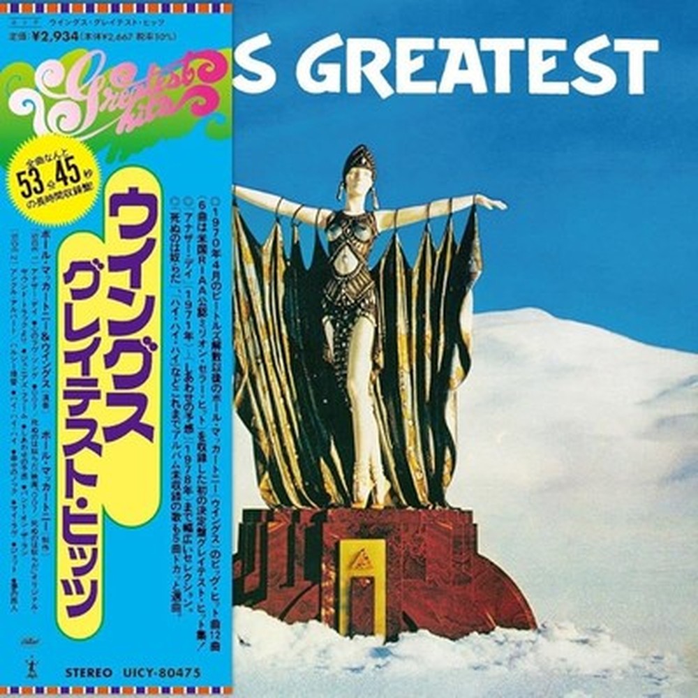 WINGS-Greatest-JAPAN SHM-CD Paper Sleeve Ltd/Ed Reissue