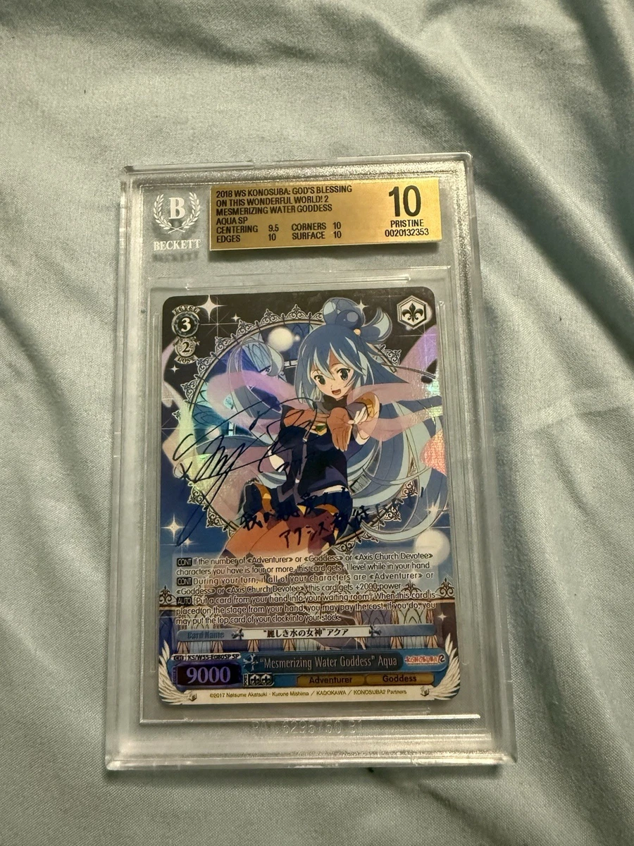 Individual Trading Card Games Weiss Schwarz in English for sale - eBay