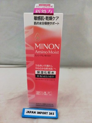 MINON Amino Moist Charge Lotion II (feuchter Typ) 150 ml aus Japan