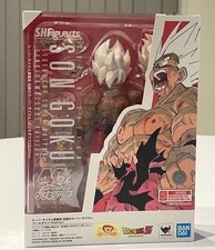 S.H.Figuarts Legendary Super Saiyan Son Goku Genkida Matsuri Edition Dragon Ball