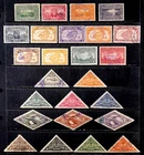 COSTA RICA: 1930'S CLASSIC ERA STAMPS WITH SETS & UNUSED
