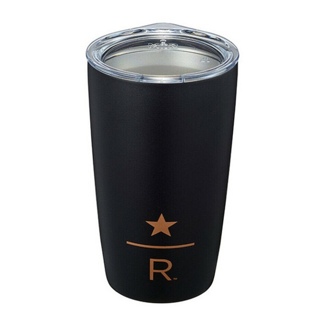 starbucks reserve miir