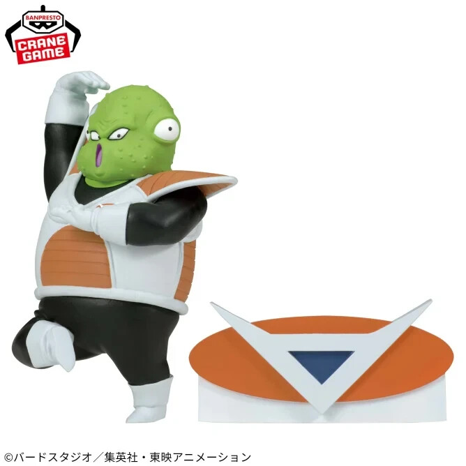 BANPRESTO Dragon Ball Z Solid Edge Works THE Departure 21