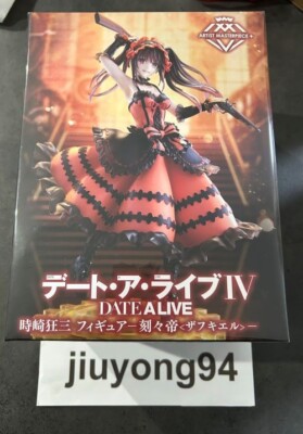 DATE A LIVE Kurumi Tokisaki Zafkiel figure Artist MasterPiece