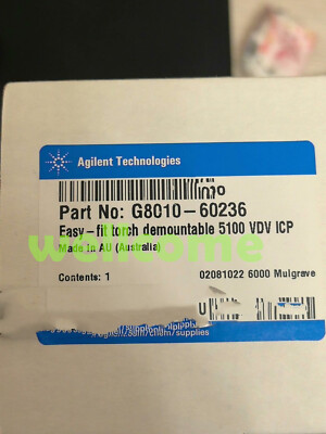 Module Agilent G8010-60293 - Deuxième Génération Atomisation Inerte - Neuf, Livraison DHL Possible