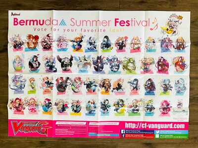 Cardfight!! Vanguard Bermuda Summer Festival Poster 2015 Idol