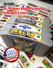 Japan 64 N64 Sticker End Labels For All 196 Stickers Plus 56 Extras & Variables