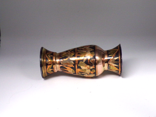 Vintage Brass Egyptian Decorative Vase - Picture 4 of 5