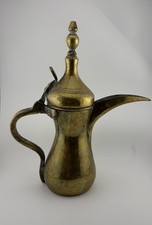 Vintage Middle Eastern Brass Dallah Coffee Pot Engraved Arabic Decor 11.25  