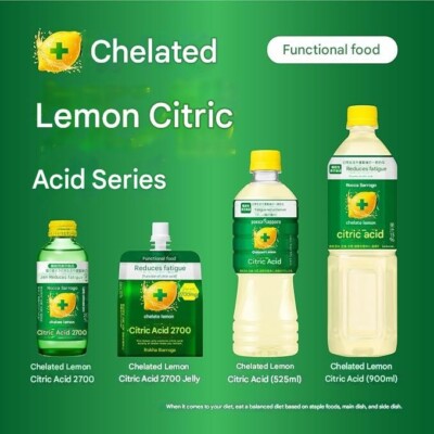 Pokka Sapporo Kireto Lemon Citric Acid 2700 Jelly 165g x 30 pieces