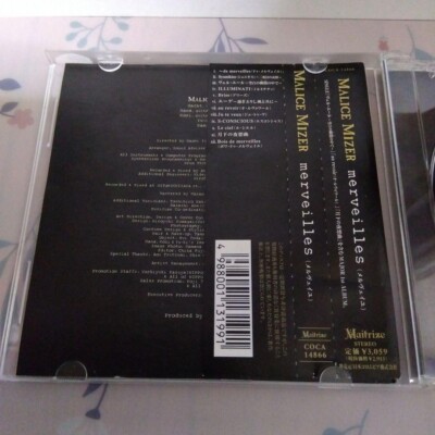 Malice Mizer Merveilles CD 1998 The Japanese Goth-rock band