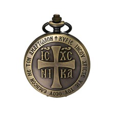 Men's Antique Numeral Religious Cross Quartz Pocket Watch Pendant Necklace Chain