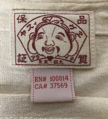 Vintage 2000's Evisu Hemp/Cotton Special Edition Godhood