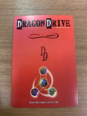 その他 dragon drive trading card Bandai 2001 s-l400.jpg