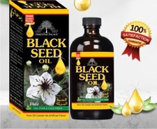 Organic Black Seed Oil - 8 Ounce - 100 Pure  Cold Press