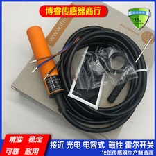 1PCS New For IFM Capacitive Sensor KG5043 KG-3008-BPKG/NI