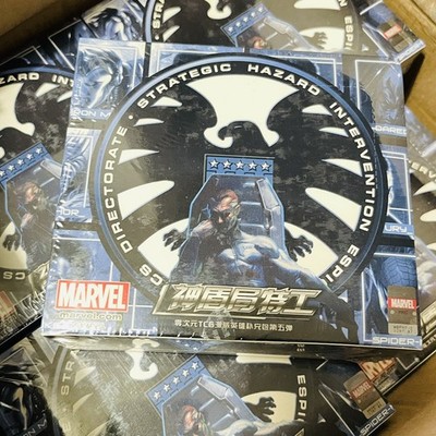 IN STOCK Kayou Marvel Dimension Zero New Box Sealed RARE - 30 Packs