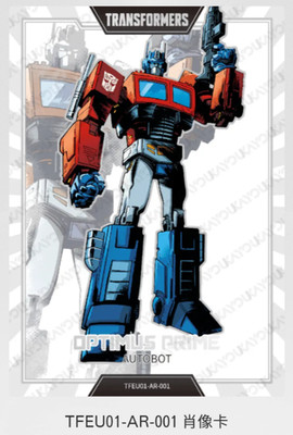 KAYOU Transformers Energon Universe Trading Card AR Cards - Choose You Like !!!