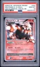 Heatran Lv