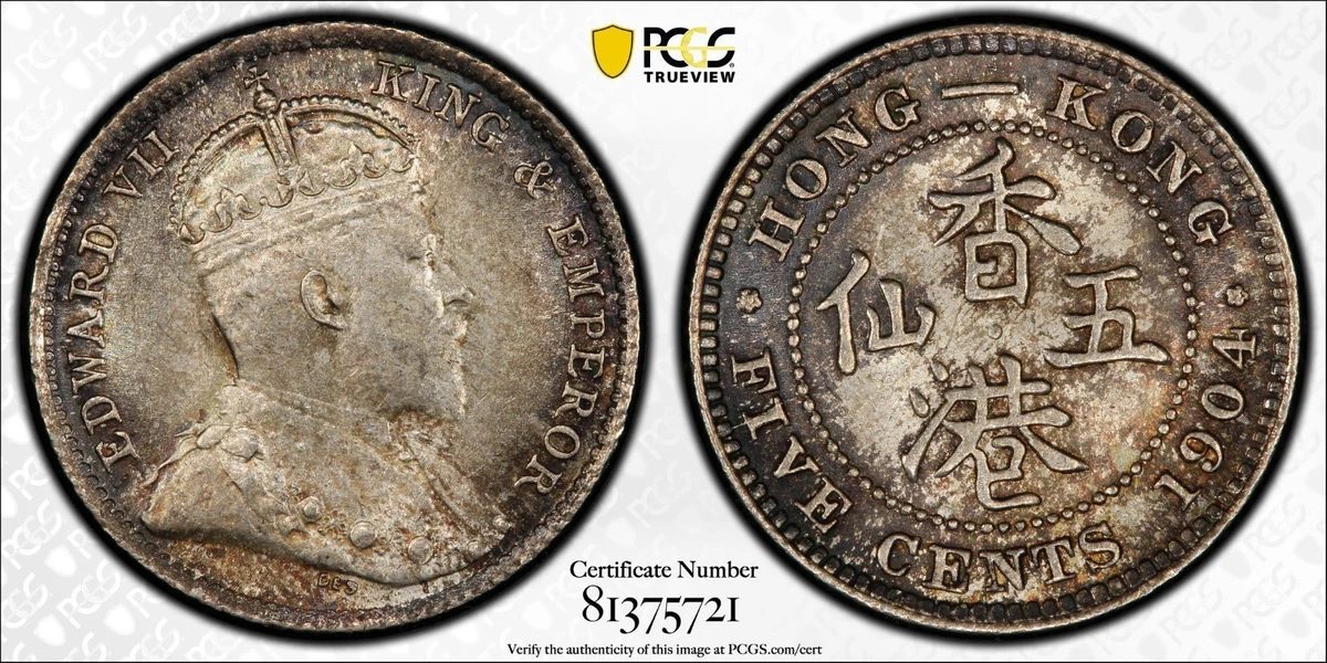 1904 Year Hong Kong Coins for sale | eBay