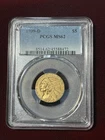 1909-D $5 INDIAN GOLD HALF EAGLE - PCGS MS-62 GOOD INVESTMENT COIN
