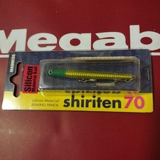 Rare Madness Shiriten 70