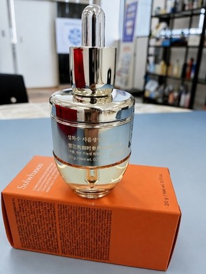 Sulwhasoo Concentrated Ginseng Ampoule 20g Anti-Aging K-Beauty Luxury NEW
