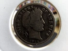 1914 Barber Dime 90 Per Cent Silver Circulated