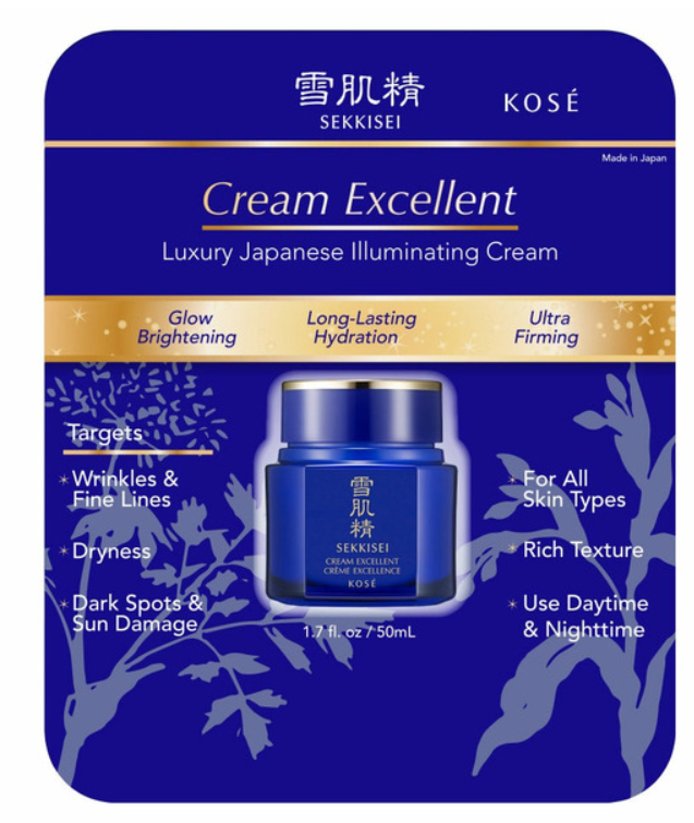 NEW KOSE SEKKISEI CREAM EXCELLENT 1.7 oz/50 ml ALL SKIN HYDRATION JAPANESE CREAM