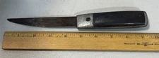 Vintage 3/4 S E DEXTER 5inch knife