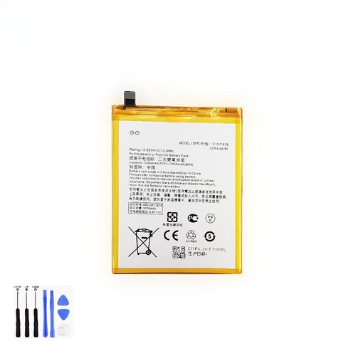 C11P1618 Replacement For ASUS ZenFone 4 5Q ZE554KL ZC600KL Z01KD Z01KDA X017DA - Picture 2 of 4
