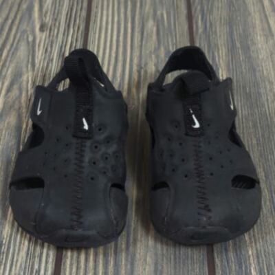 nike sunray protect infant grey