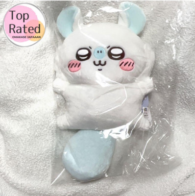 Chiikawa Homero Momonga Lottery B Prize Big Plush Toy Japan
