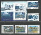 Russia 1990 year mint MNH(**) birds