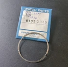 Vintage Watch Seiko 7S26 7S36 7T32 (And Others) Click Spring Part 81332049