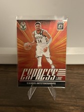 2024-25 Panini Donruss Optic - Express Lane Giannis Antetokounmpo  