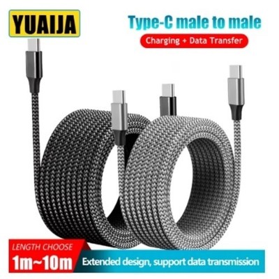 USB-C to Type-C Long Charging Cable Data Fast 60W For iPhone 15 Pro Max Samsung