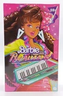 Barbie Rewind Series 80s Edition Doll: Night Out Teresa / Mattel GTJ88, NrfB