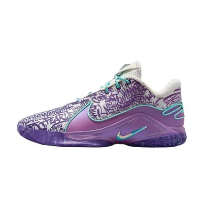 NWOB! Nike LeBron 21 Graffiti Court Mogul Soft Pearl Vivid HV8454-001 Sz 18