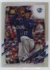 2021 Topps Chrome NPB Nippon Professional Baseball Refractor Yuya Yanagi 00em