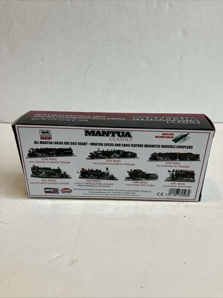 Ho Scale GULF 40' Single Dome Tank Car Model Power Mantua 732593 - Image 3 of 4